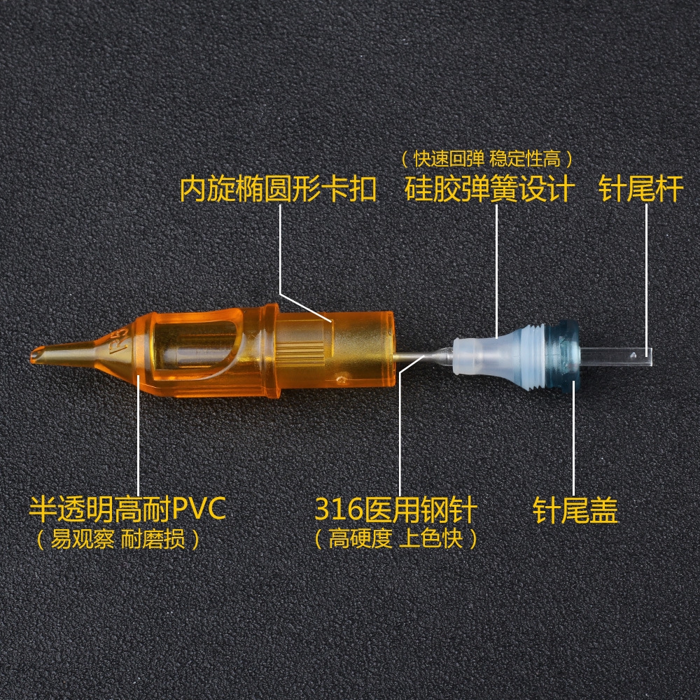 Bộ 20 Kim Xăm Tích Hợp Kim Xăm Màu Vàng Phong Cách Mới