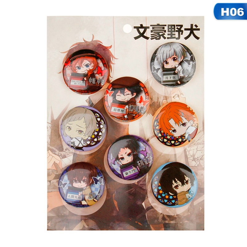 flowersqueen Anime Brooches My Hero Academia Pins Set Fashion Gift 8pcs Pins For Friends