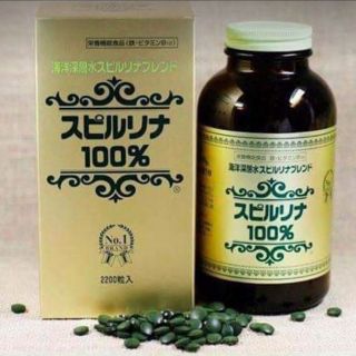 Tảo xoắn Nhật Bản