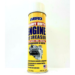 CHAI VỆ SINH MÁY ABRO ENGINE DEGREASER 453G