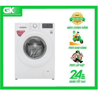 MIỄN PHÍ CÔNG LẮP ĐẶT FC1408S5W Máy giặt LG Inverter 8 kg FC1408S5W