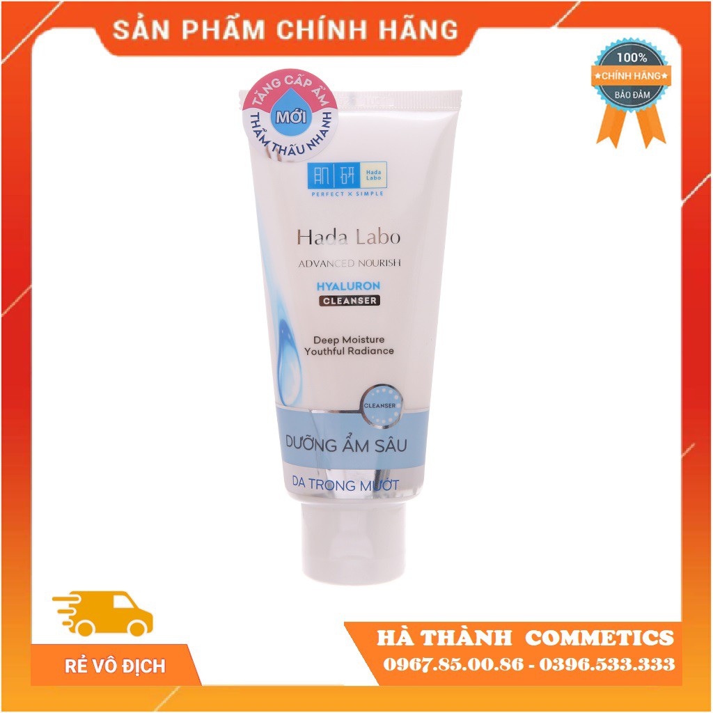 Sữa Rửa Mặt Hada Labo Advanced Nourish Cleanser 80g ⭐ Dưỡng Ẩm Tối Ưu ⭐