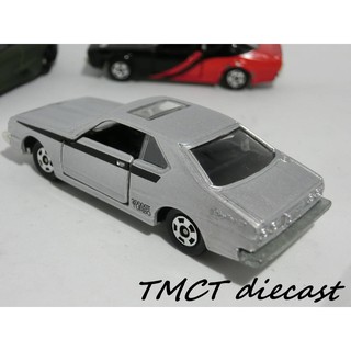 Mô hình xe Lamborghini Reventon Tomy 359791