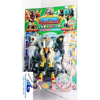 Vĩ Siêu Nhân Gaoranger R0803-A