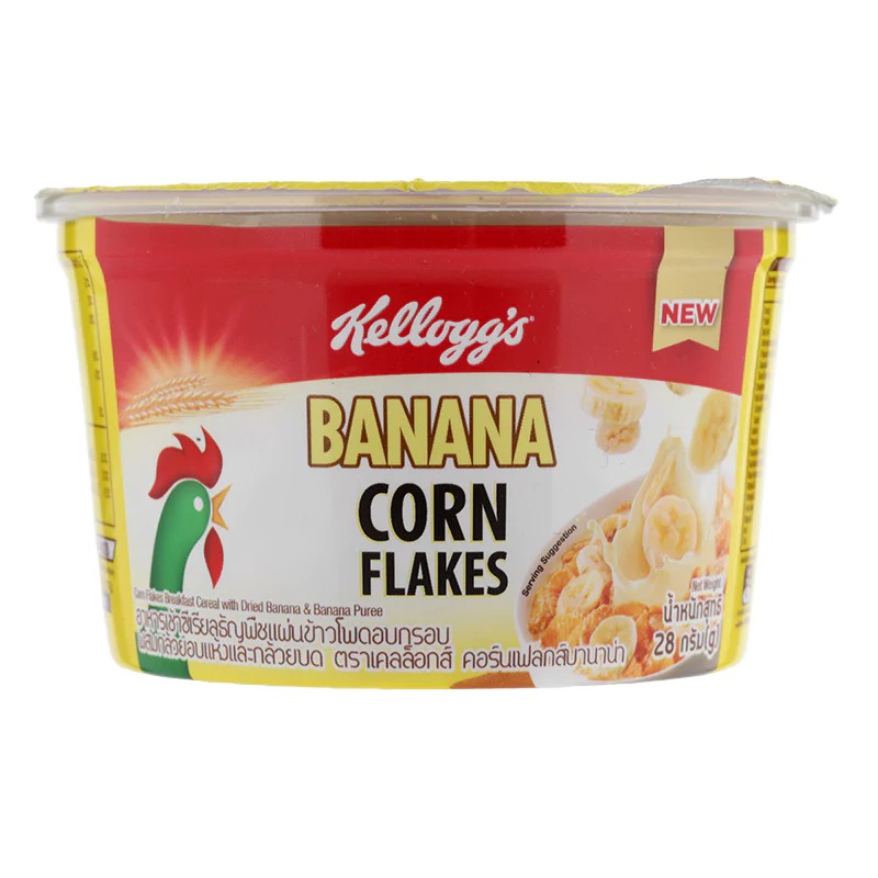 (2 vị) Ngũ cốc Kellogg's Corn Flakes chén nhỏ 28gr