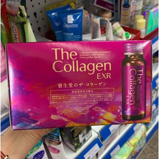 The collagen shiseido exr nhật bản - collagen dạng nước