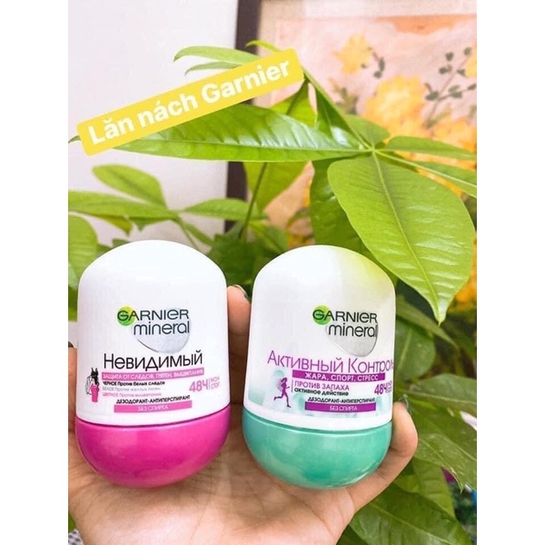 Lăn nách ganier tròn