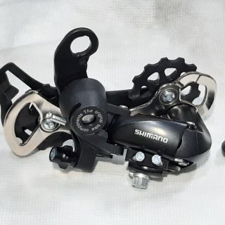 Cùi đề xe đạp Shimano TX35 - 6, 7, 8 Speed - Rẻ nhất hcm