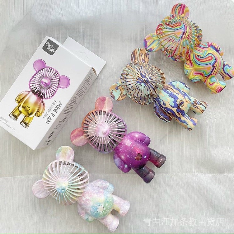 Quạt hình gấu có sạc USB cầm tay mini ba tốc độ nhiều màu sắc cho trẻ em/ nữ / văn phòng / du lịch ngoài trời