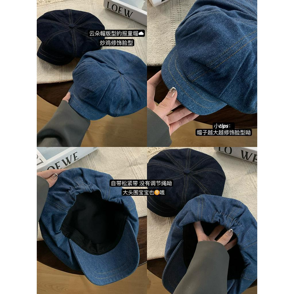 Mũ beret Vải Jean Phong Cách vintage Thời Trang Cho Nữ