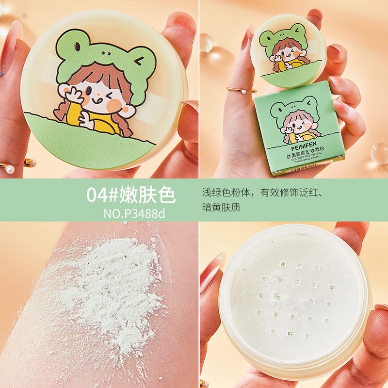 Phấn Phủ Màu Lì Lâu Trôi Kiềm Dầu Làm Sáng Da Trong Suốt