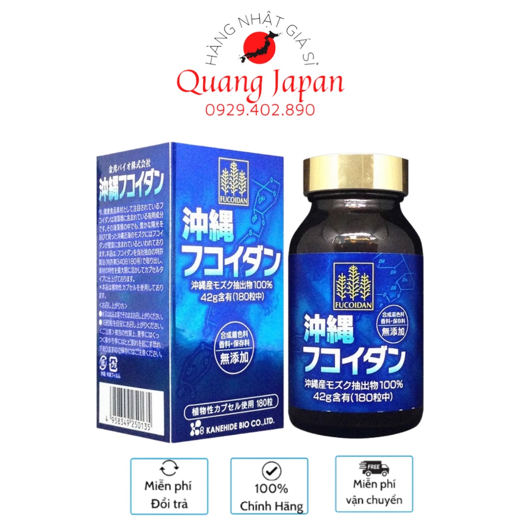 Viên tảo uống hỗ trợ ung thư Fucoidan Okinawa xanh 180 viên Nhật Bản