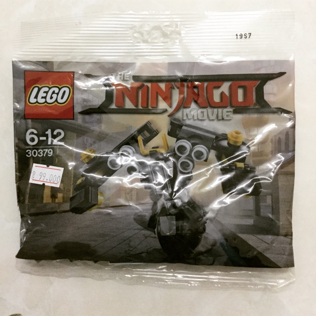 Lego Ninjago 30379 - Quake Mech polybag - Bộ xếp hình Lego Người máy động đất mini