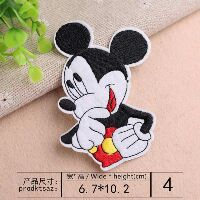 Miếng dán ủi là bằng nhiệt