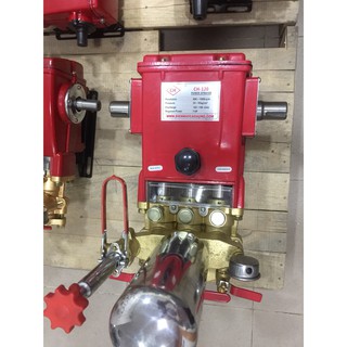 Đầu phun cao áp CH-120 - 7HP