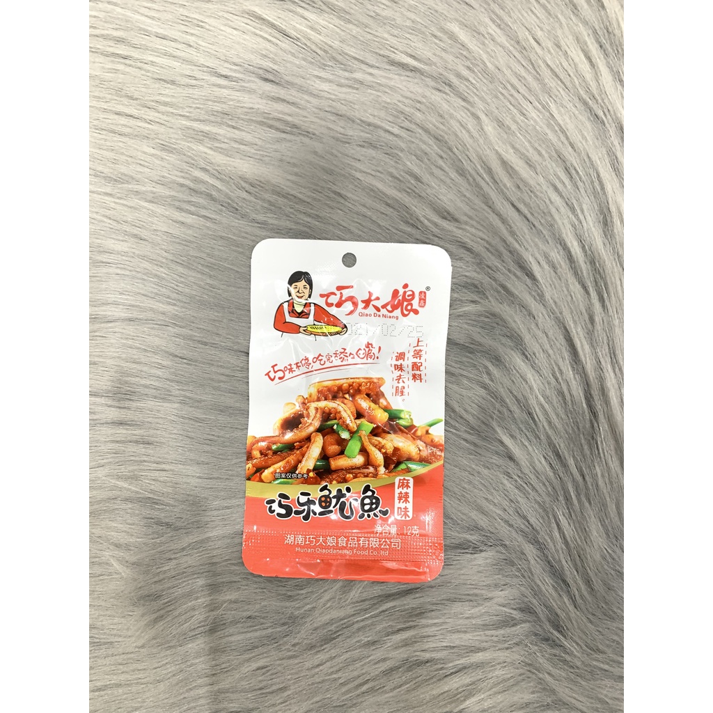 RÂU MỰC BÀ DÌ [MẶN MẶN CAY CAY] [ 10 CÁI ]