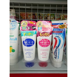 Gel tẩy tế bào chết Rosette 120gr