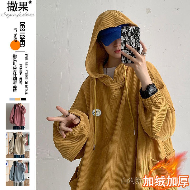 Áo Hoodie Nhung Mỏng Phong Cách Đường Phố Hồng Kông Thời Trang Mùa Thu Hàng Mới Dành Cho Cặp Đôi
