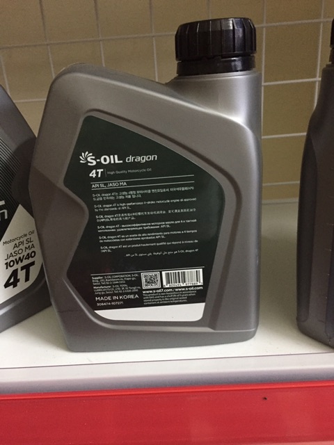 Dầu nhớt xe máy S-oil Dragon 10W40-20W50  dùng cho xe số