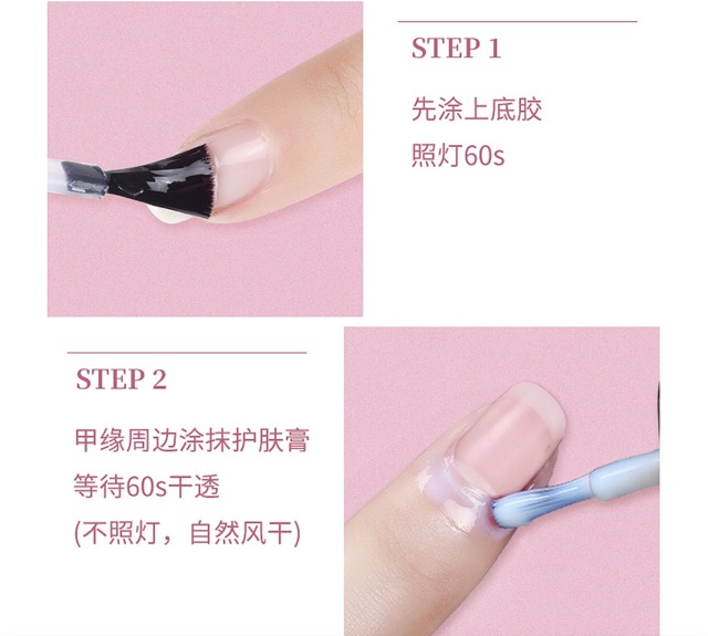 Sơn lem viền móng