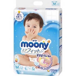 Tã/ bỉm moony quần/dán size s84/m64/ m58/l44/xl38