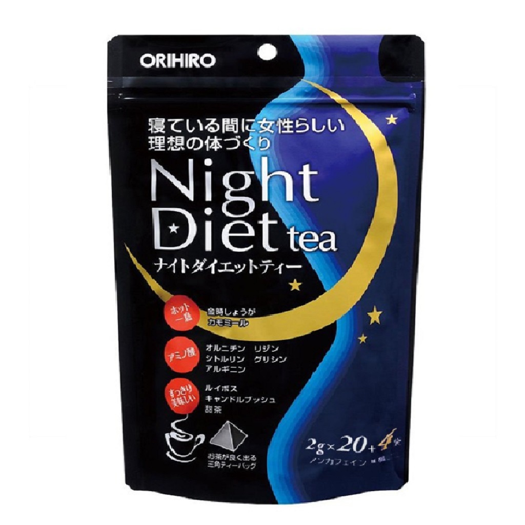 Trà Giảm Cân Night Diet Tea Orihiro 20 Gói/Túi Và 24 Gói/Túi
