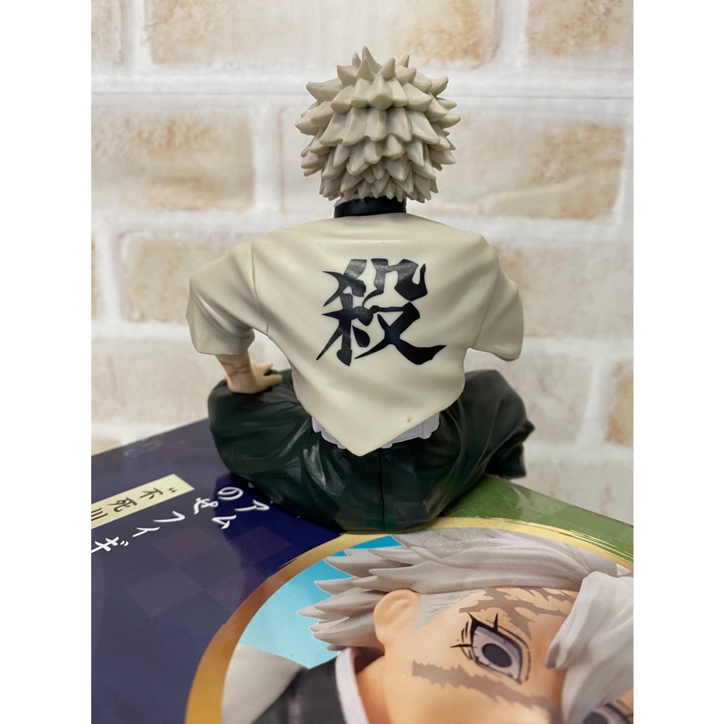 Mô hình chính hãng PHONG TRỤ SHINAZUGAWA SANEMI -phiên bản Break Time - Thanh Gươm Diệt Quỷ Demon Slayer - hãng SEGA SPM