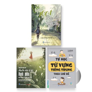Sách - combo 3 sách: cuộc đời phụ nữ + 1001 bức thư viết cho bản thân + tự học từ vựng tiếng trung theo chủ đề + dvd