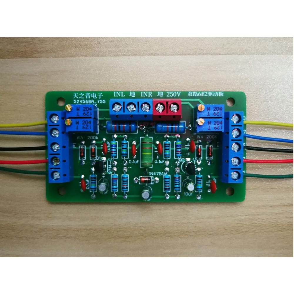 Bảng Mạch Khuếch Đại Nguồn 6E2 2 Kênh Dạ Quang DIY