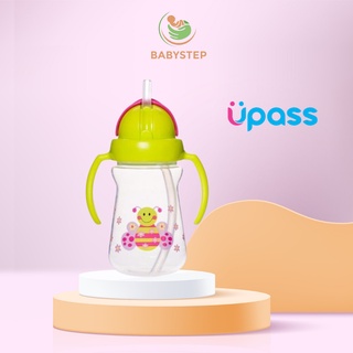 Bình tập uống nước cho bé Upass 150ml, bình tập hút có nắp bật hai tay cầm có ống hút mềm UP0080N