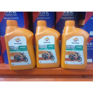 Dầu nhớt repsol moto speed 4T 20w40 -1L