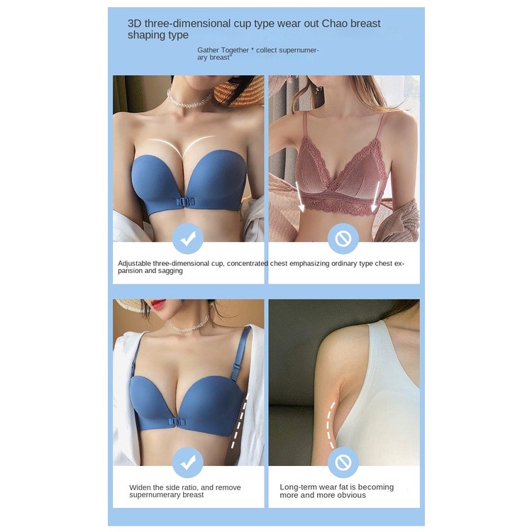 Set Áo Lót Nâng Ngực Không Dây Chống Trượt Cài Khóa Trước + Quần Lót Dành Cho Nữ Size 32-38 AB