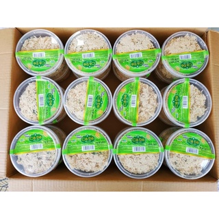 Combo 5 hộp cơm cháy cố đô 120g