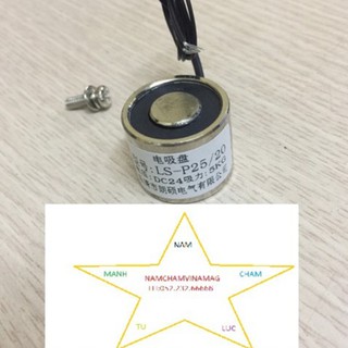 Nam Châm Điện 12v,24V-3kg -NCĐ3KG,24-12V