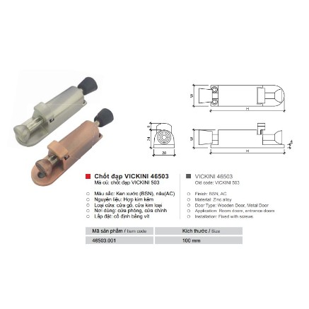 Chốt đạp giữ cửa mở hé 2 chiều