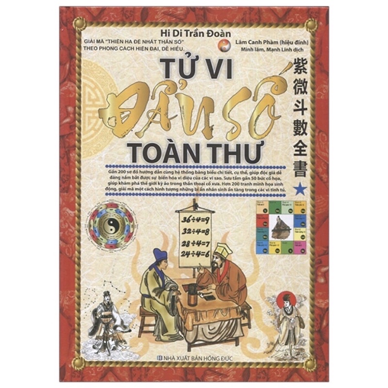 Sách .__.Tử Vi Đẩu Số Toàn Thư ( Tập 1 )