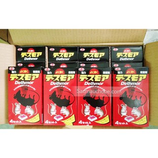 COMBO 5 Thuốc Diệt Chuột Dethmor Nhật Bản .