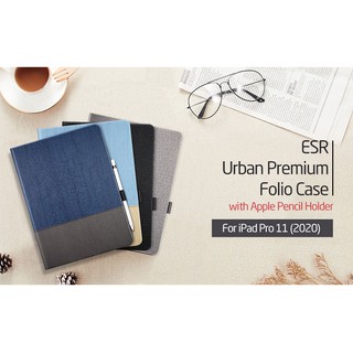 Bao Da ESR SIMPLICITY cho iPad 2020