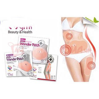 Combo 10 Miếng Dán Tan Mỡ Bụng ( 2 hộp) - Có sẵn