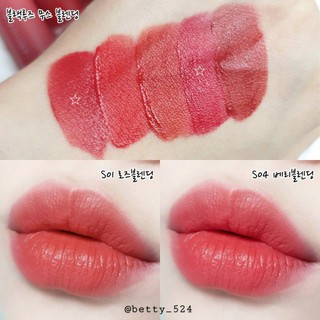 [Hàng sẵn - Bill web - Chính hãng] Son Kem Black Rouge Mousse Blending 4g