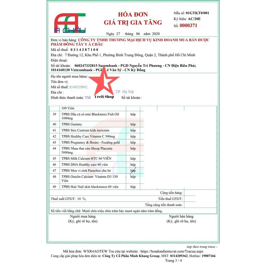 Viên uống Healthy Care Vitamin E 500IU của Úc 200 viên | BigBuy360 - bigbuy360.vn