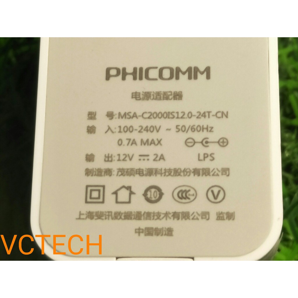 Nguồn Adapter Phicomm 12V-1.5A,CHẤT LƯỢNG TUYỆT ĐỐI | BigBuy360 - bigbuy360.vn