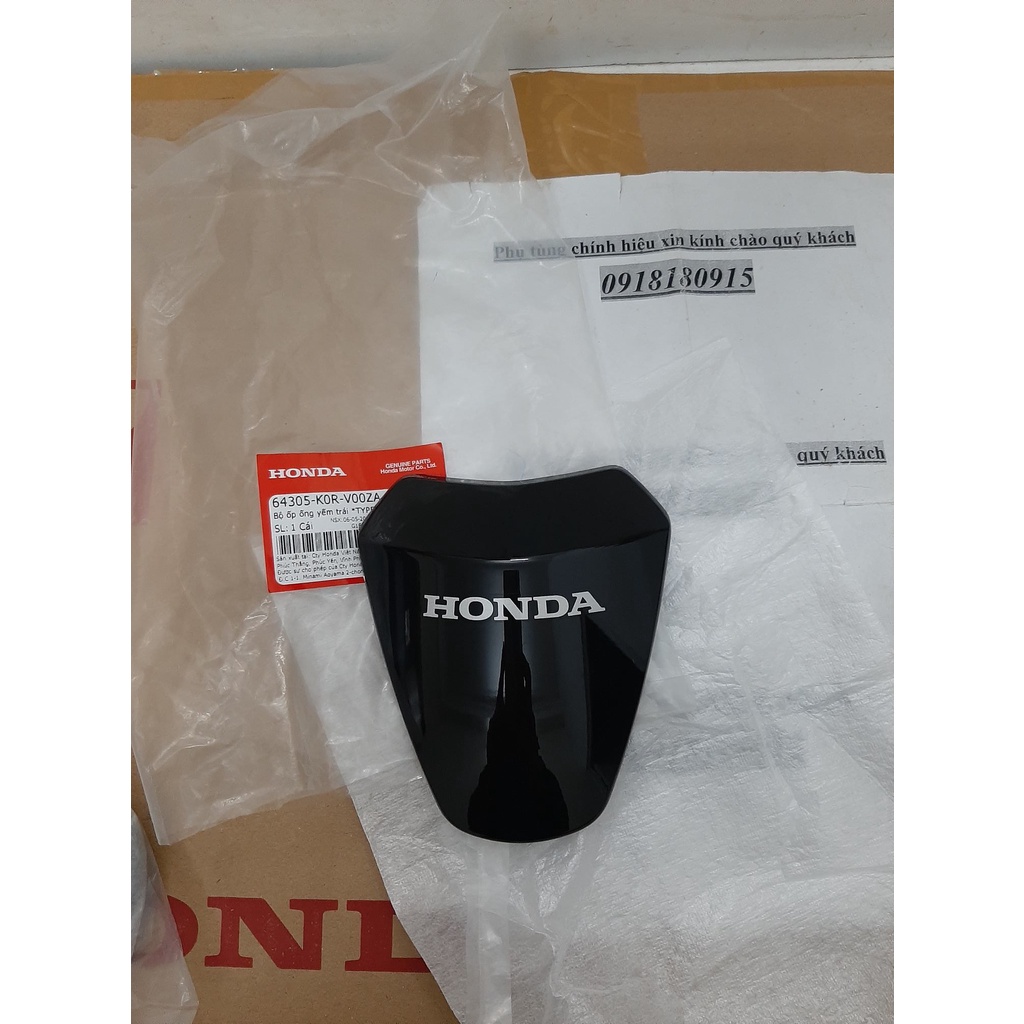Mặt nạ nhỏ sh 2020-2021 2023 2024 honda Bộ ốp ống yếm