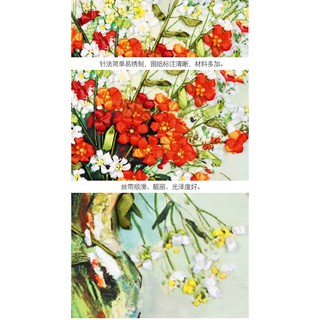 Tranh thêu ruy băng 55x55cm