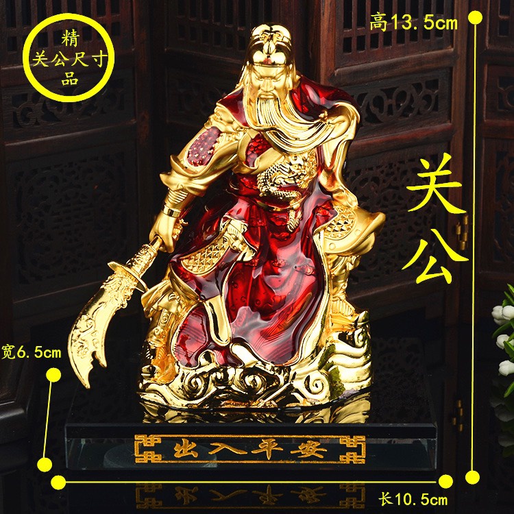 Tượng Quan Công Quan Vũ Phong Thủy Trang Trí Taplo Ô Tô, Nhà Cửa, Văn Phòng,...