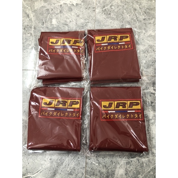 Vỏ  yên da đỏ thêu JRP