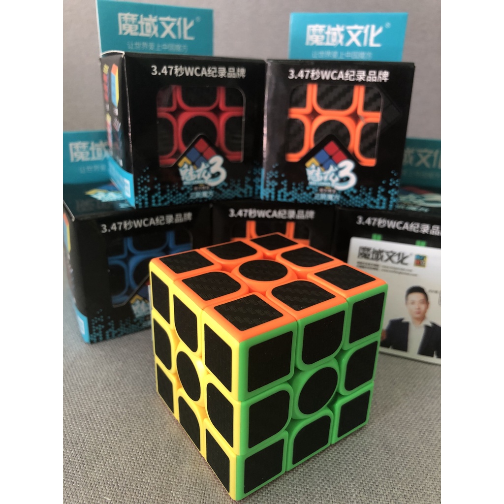 Rubik 3x3 Carbon MoYu MeiLong