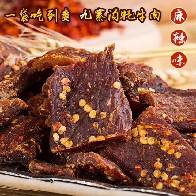 Thịt bò khô - bò tứ xuyên, bò khô cay tê