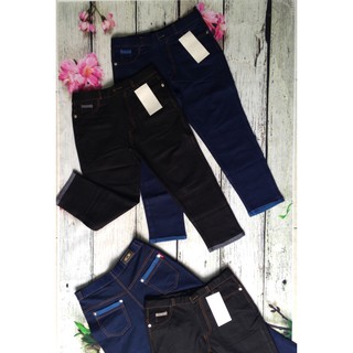 QUẦN LEGGING GIẢ JEAN  ( DÀI - LỠ )
