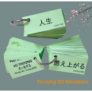 1160 Flashcard từ vựng Tiếng Nhật N2 Mimikara